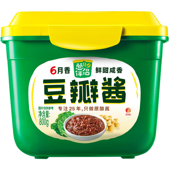 Chilli Soya Bean paste (12x800g)