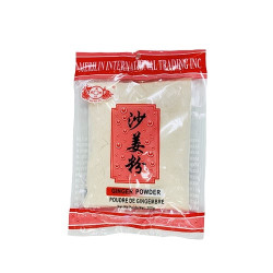 Chinese Ginger Powder (1LB)