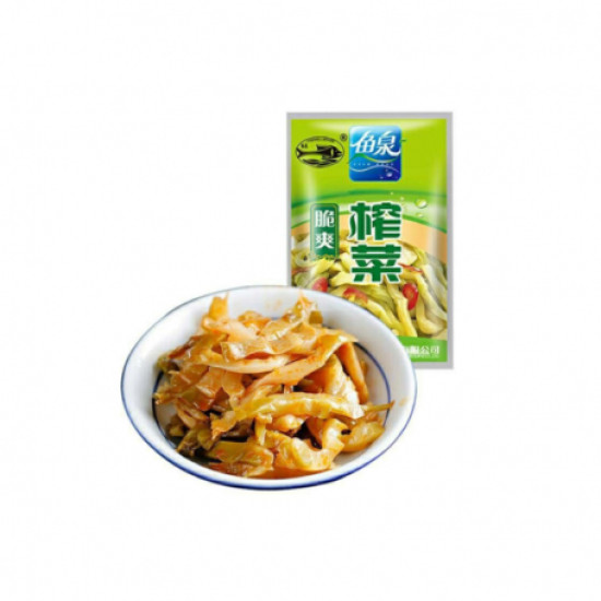 FishWell Shredded Pre. Veg (25x(4*70g))