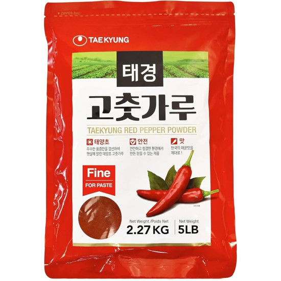 Korea Red Pepper Powder Coarse (5 LB
