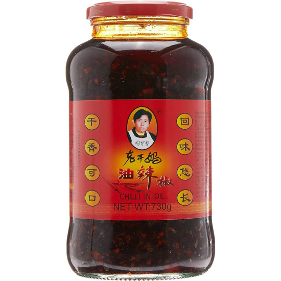 LGM Chilli In Soybean Oil (730g x12)