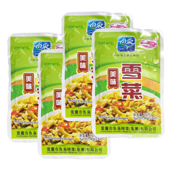 Preserved Snow Cabbage((80g*4pk)*25BG)