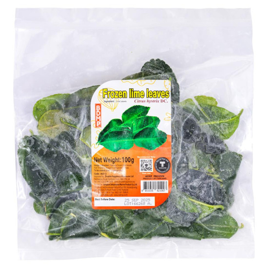 Frozen Lime Leave (100g)