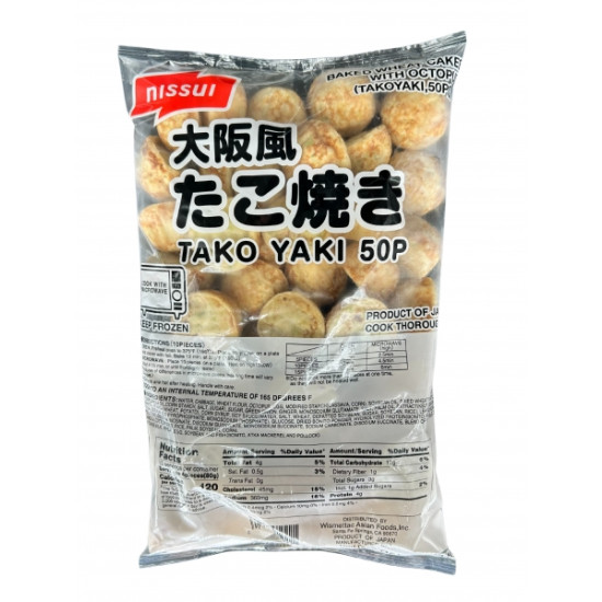 TAKOYAKI OSAKA FU 2.2 LB