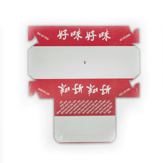#3  Egg Roll Box