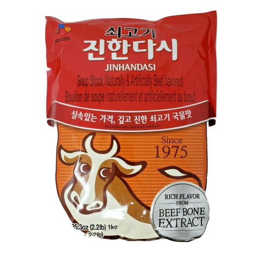 CJ Korea Beef Flavored Soup Base
