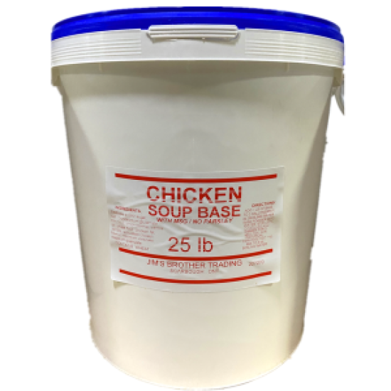 Chicken Soup Base No MSG(25LB)