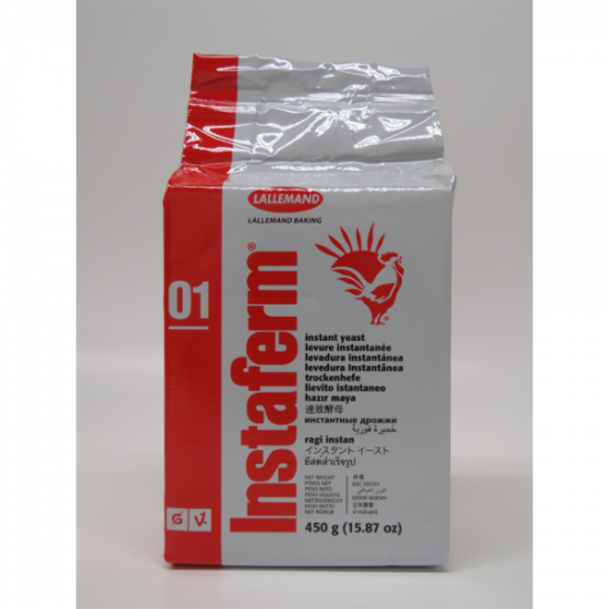 Yeast Powder (450G)