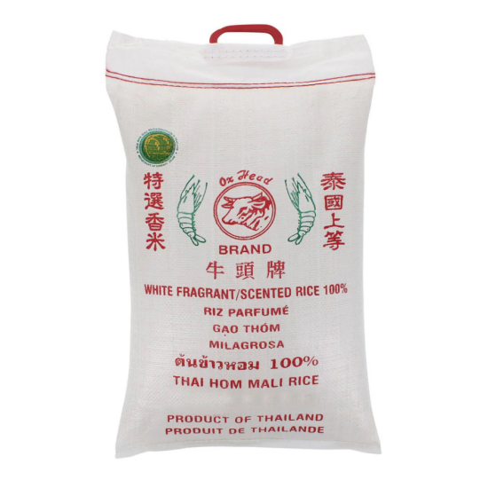 OX HEAD Fragrant Rice (15KG)